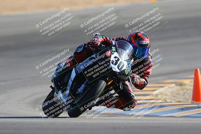 media/Nov-17-2023-Apex Assassins (Fri) [[c4a68d93b0]]/5-Trackday 2/5-Session 4 (Turn 10)/